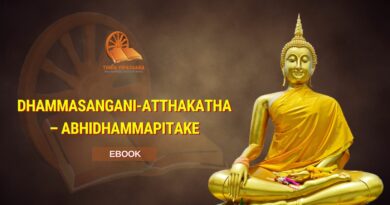 DHAMMASANGANI-ATTHAKATHA - ABHIDHAMMAPITAKE